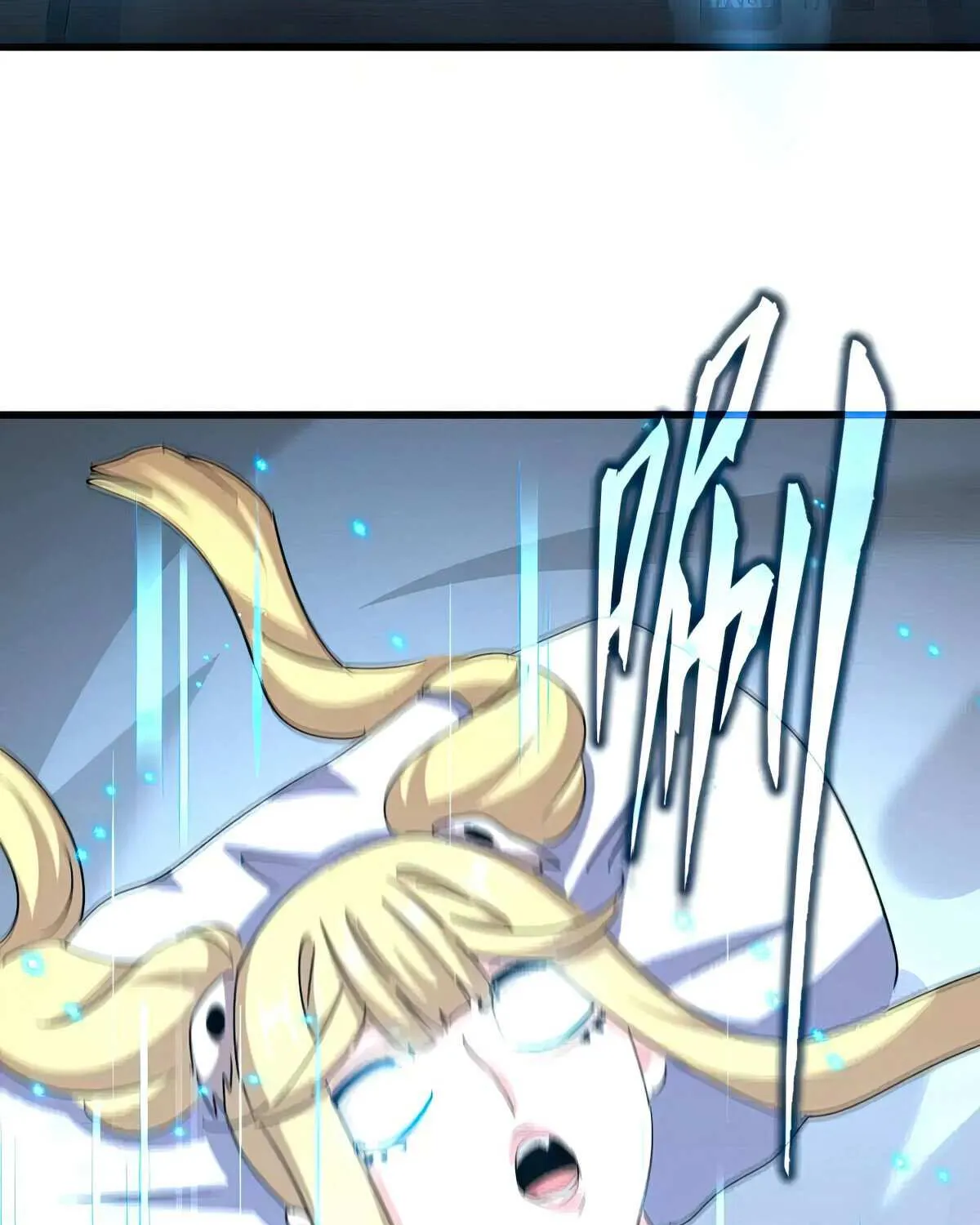 Read Magic Emperor chapter 572 image 53 on Lezhin