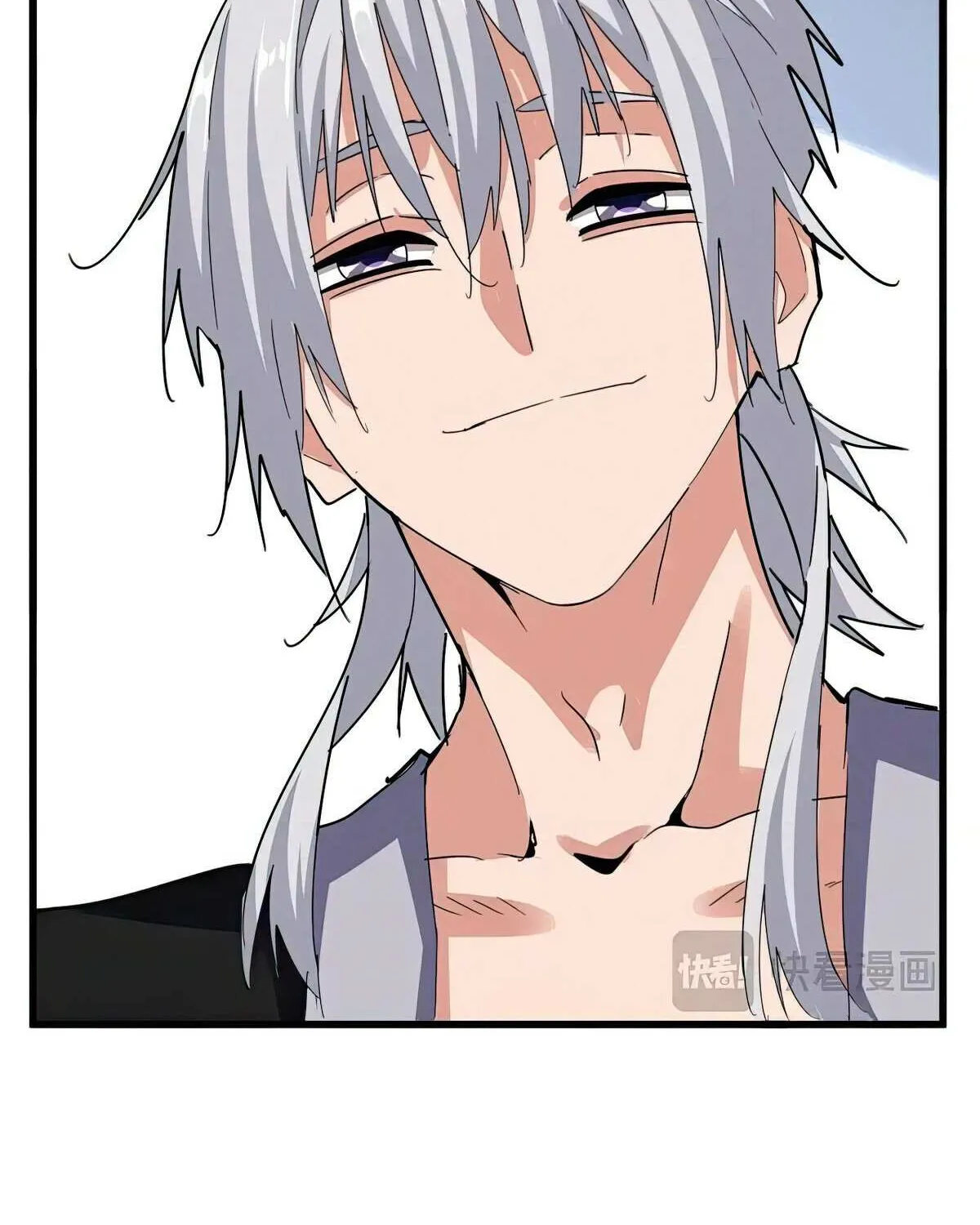 Read Magic Emperor chapter 572 image 64 on Lezhin