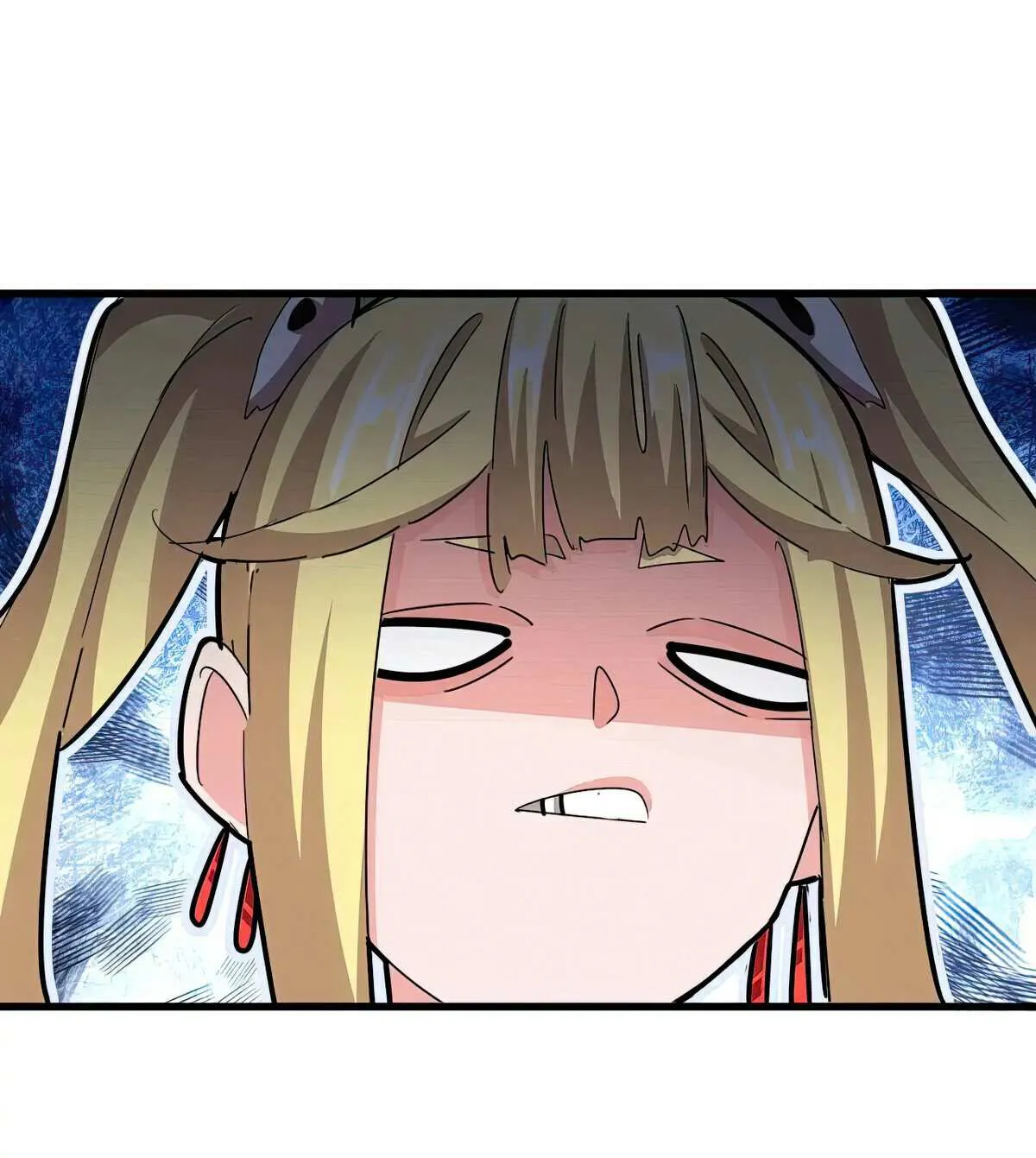 Read Magic Emperor chapter 572 image 65 on Lezhin