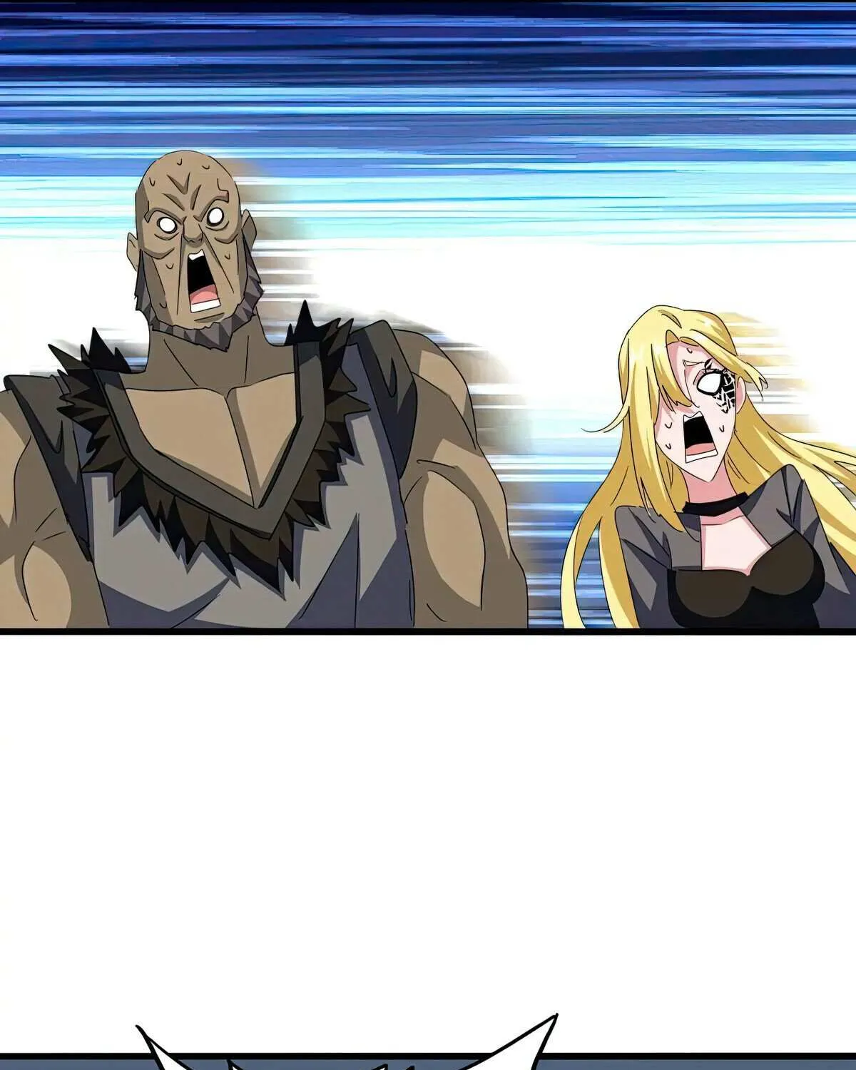 Read Magic Emperor chapter 572 image 68 on Lezhin