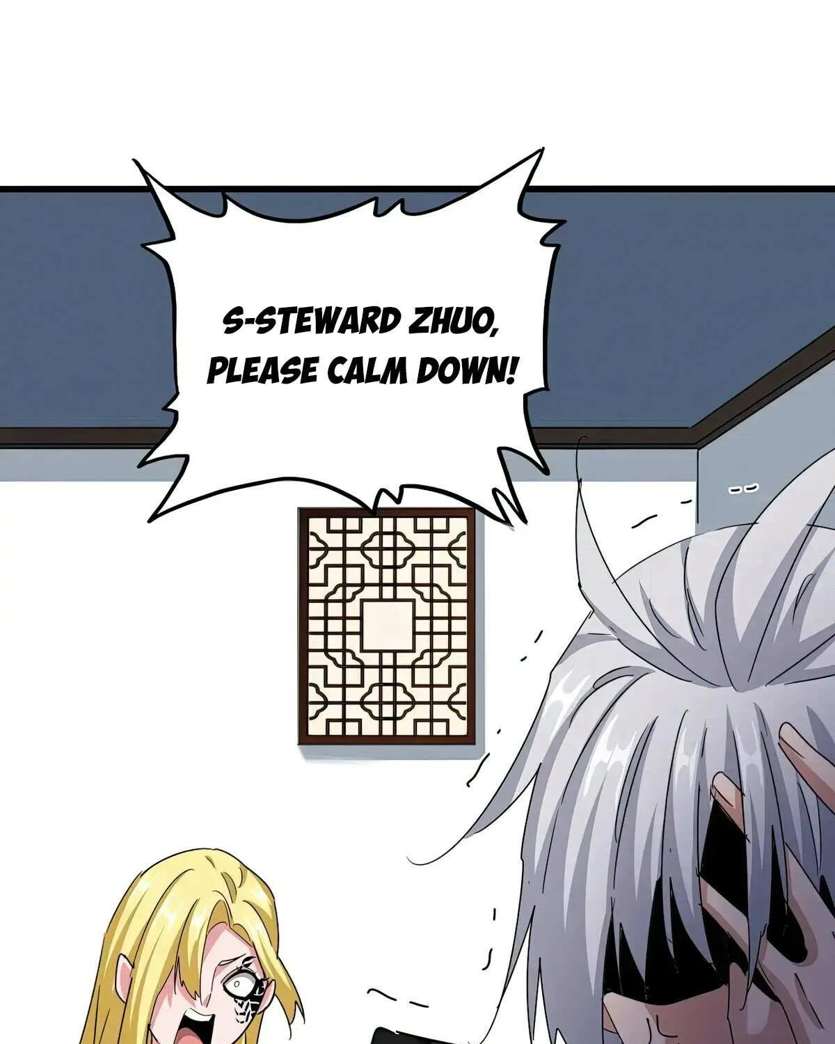 Read Magic Emperor chapter 573 image 1 on Lezhin