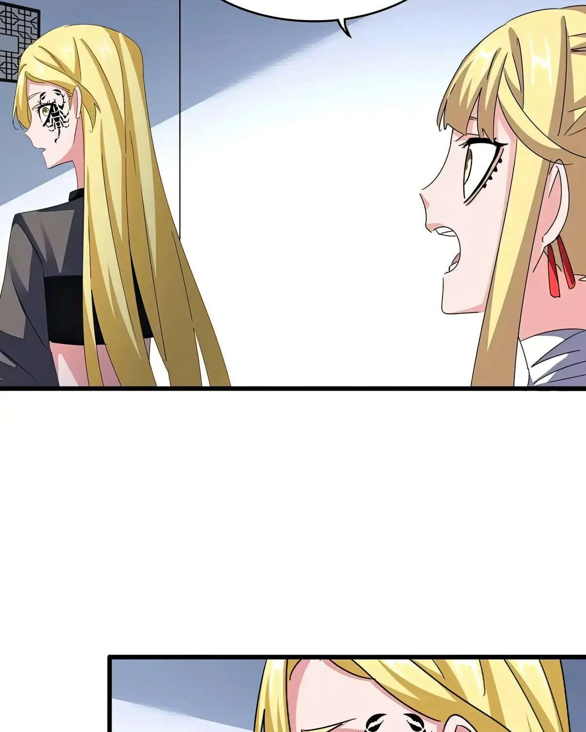 Read Magic Emperor chapter 573 image 12 on Lezhin
