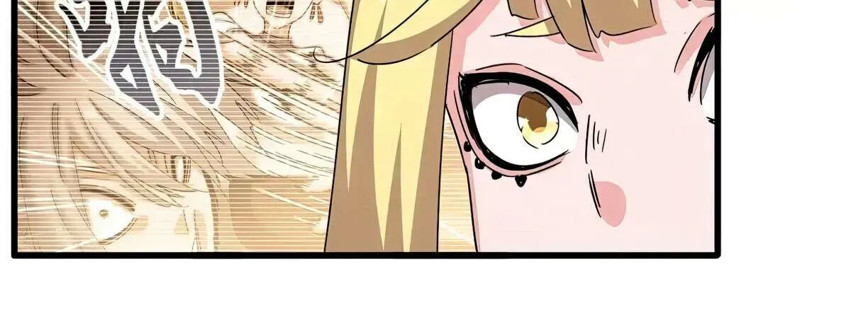 Read Magic Emperor chapter 573 image 17 on Lezhin
