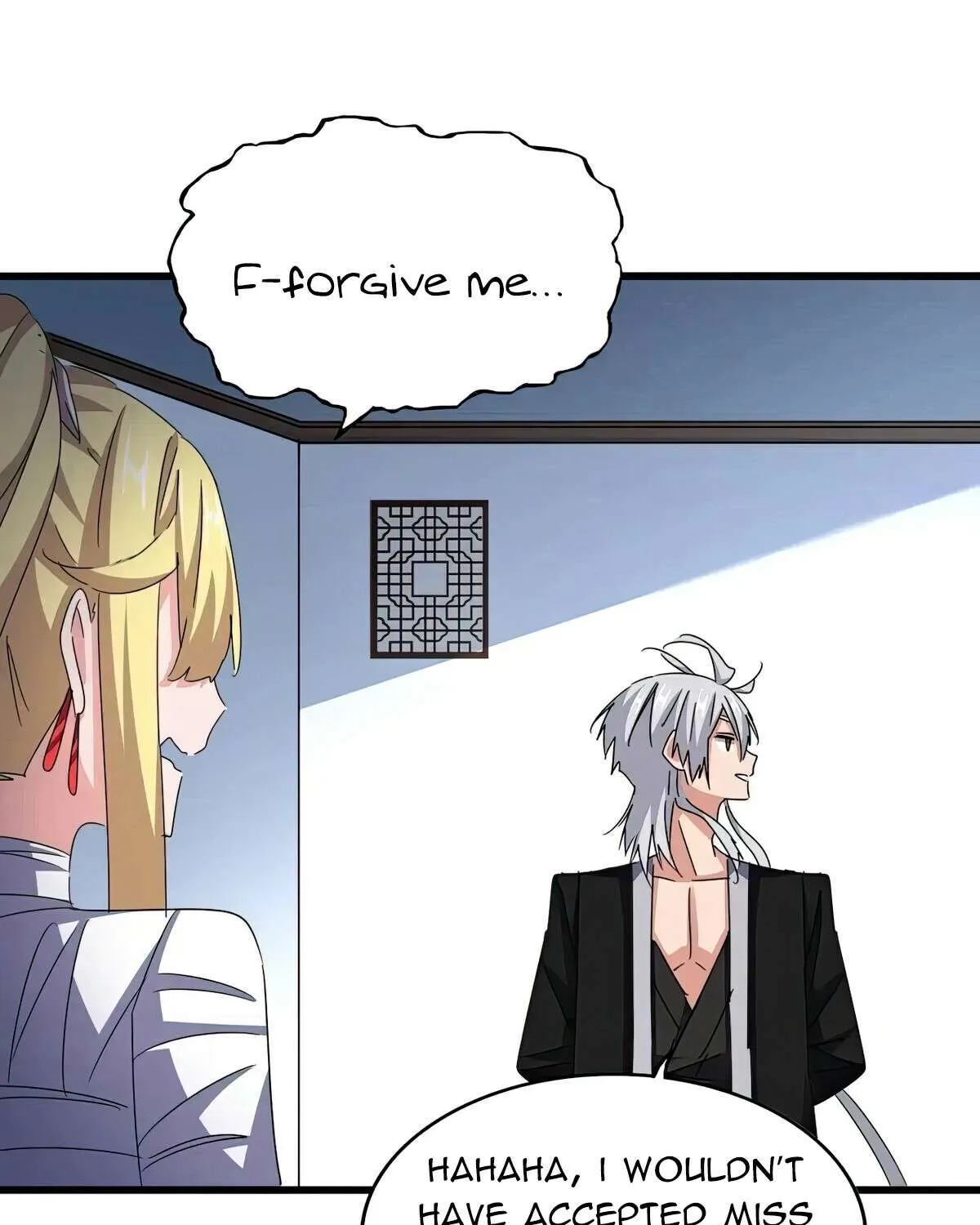 Read Magic Emperor chapter 573 image 18 on Lezhin