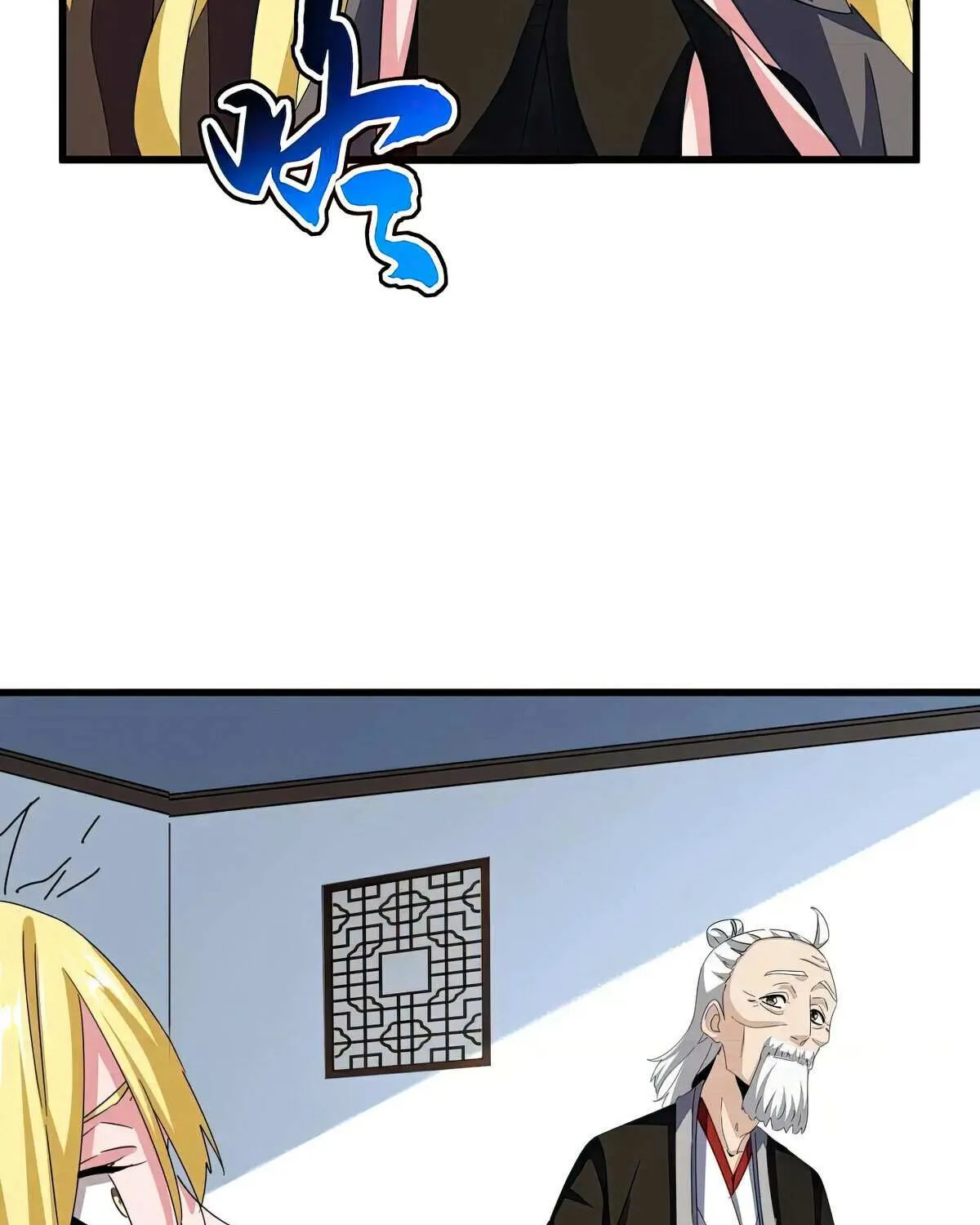 Read Magic Emperor chapter 573 image 39 on Lezhin