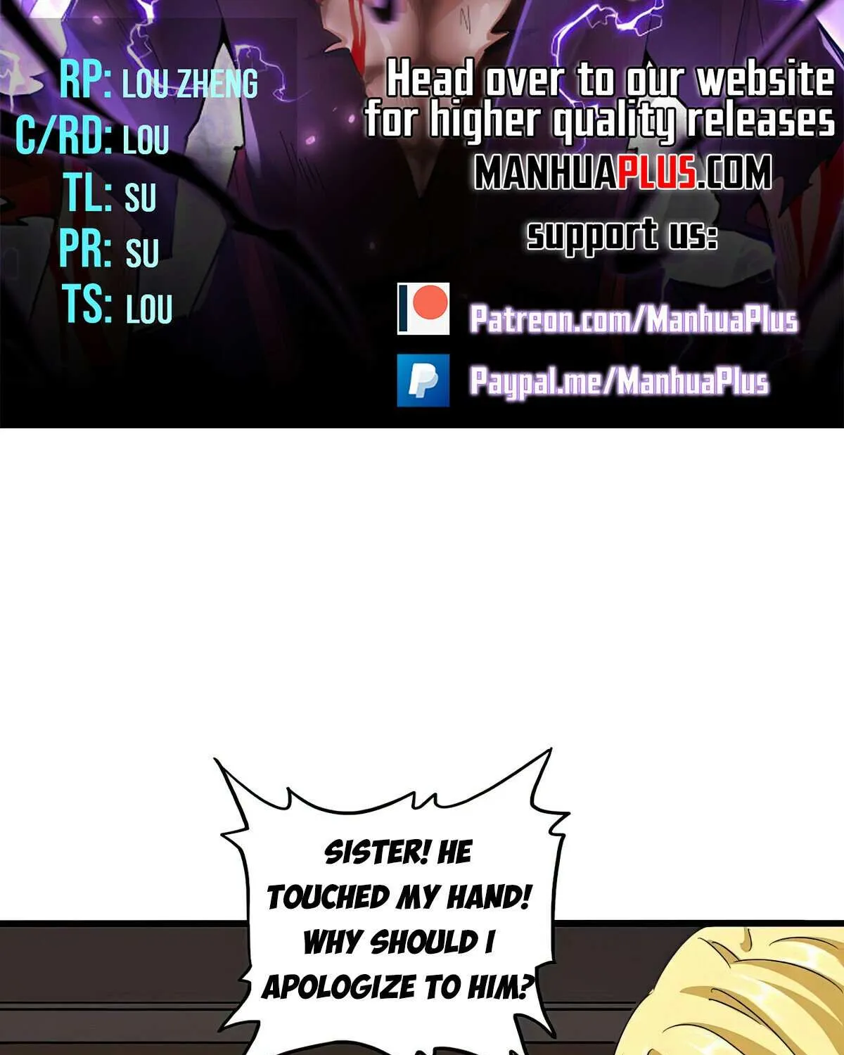 Read Magic Emperor chapter 573 image 5 on Lezhin