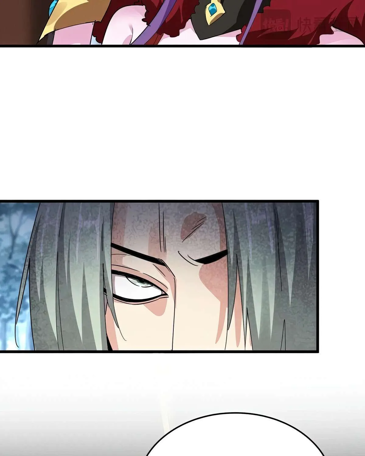 Read Magic Emperor chapter 574 image 15 on Lezhin