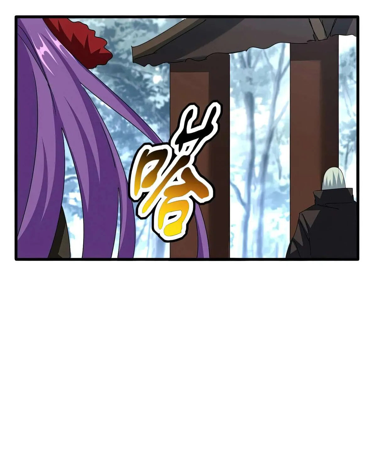 Read Magic Emperor chapter 574 image 4 on Lezhin
