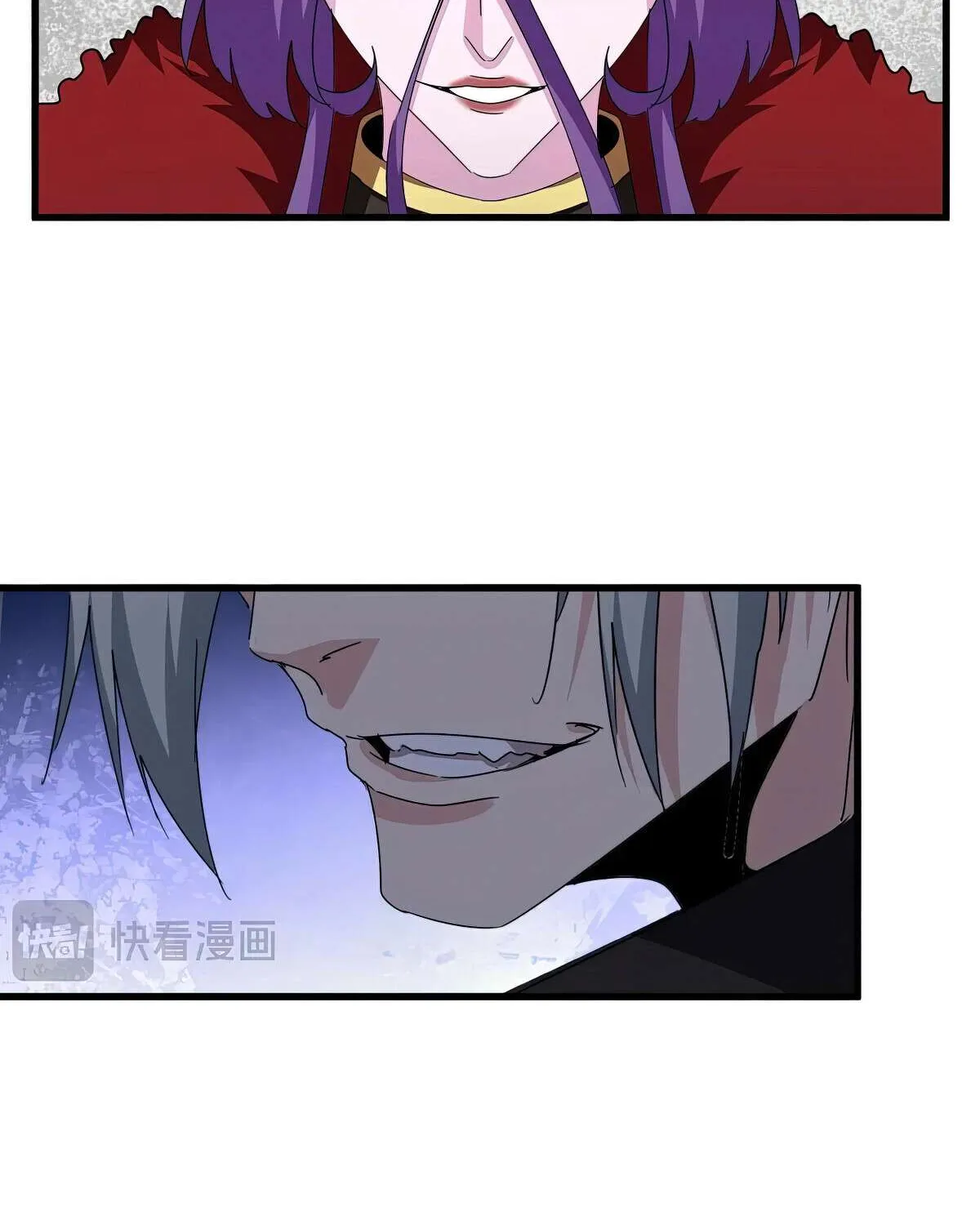 Read Magic Emperor chapter 574 image 43 on Lezhin