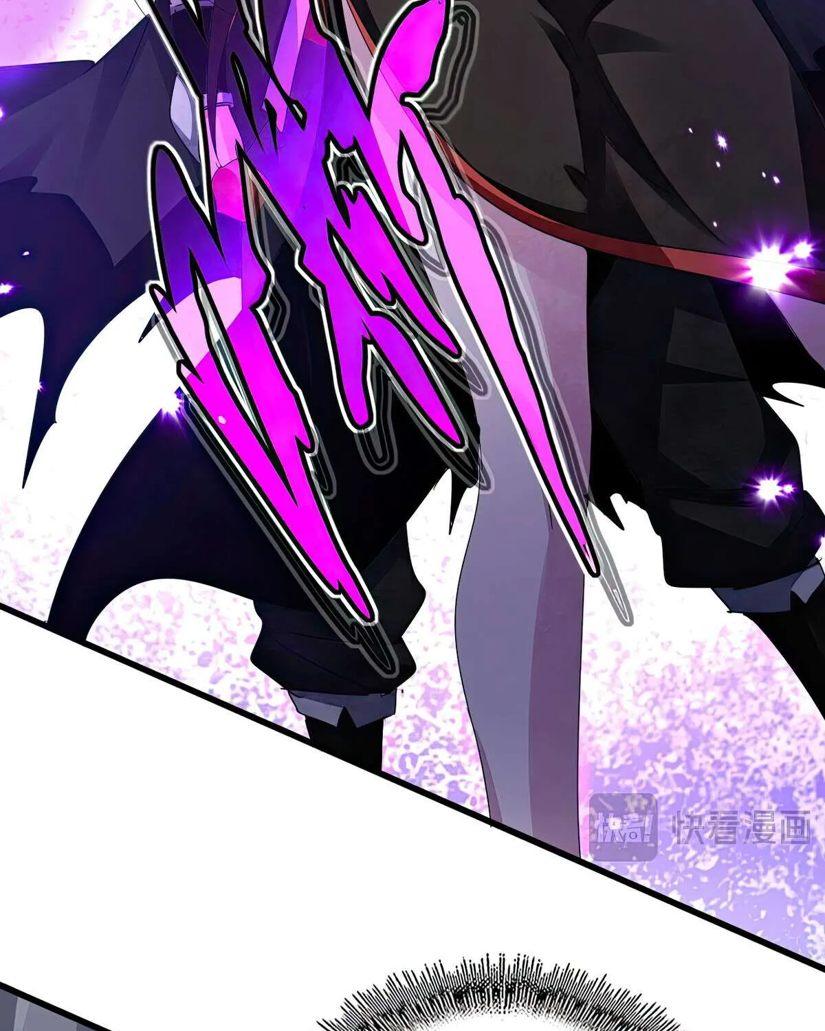 Read Magic Emperor chapter 575 image 25 on Lezhin