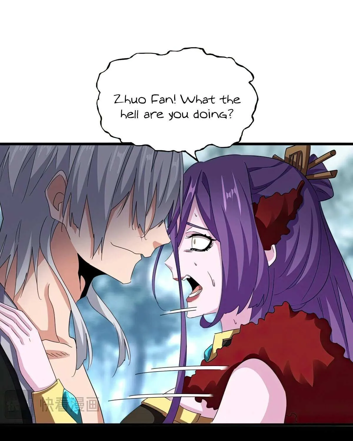Read Magic Emperor chapter 575 image 34 on Lezhin