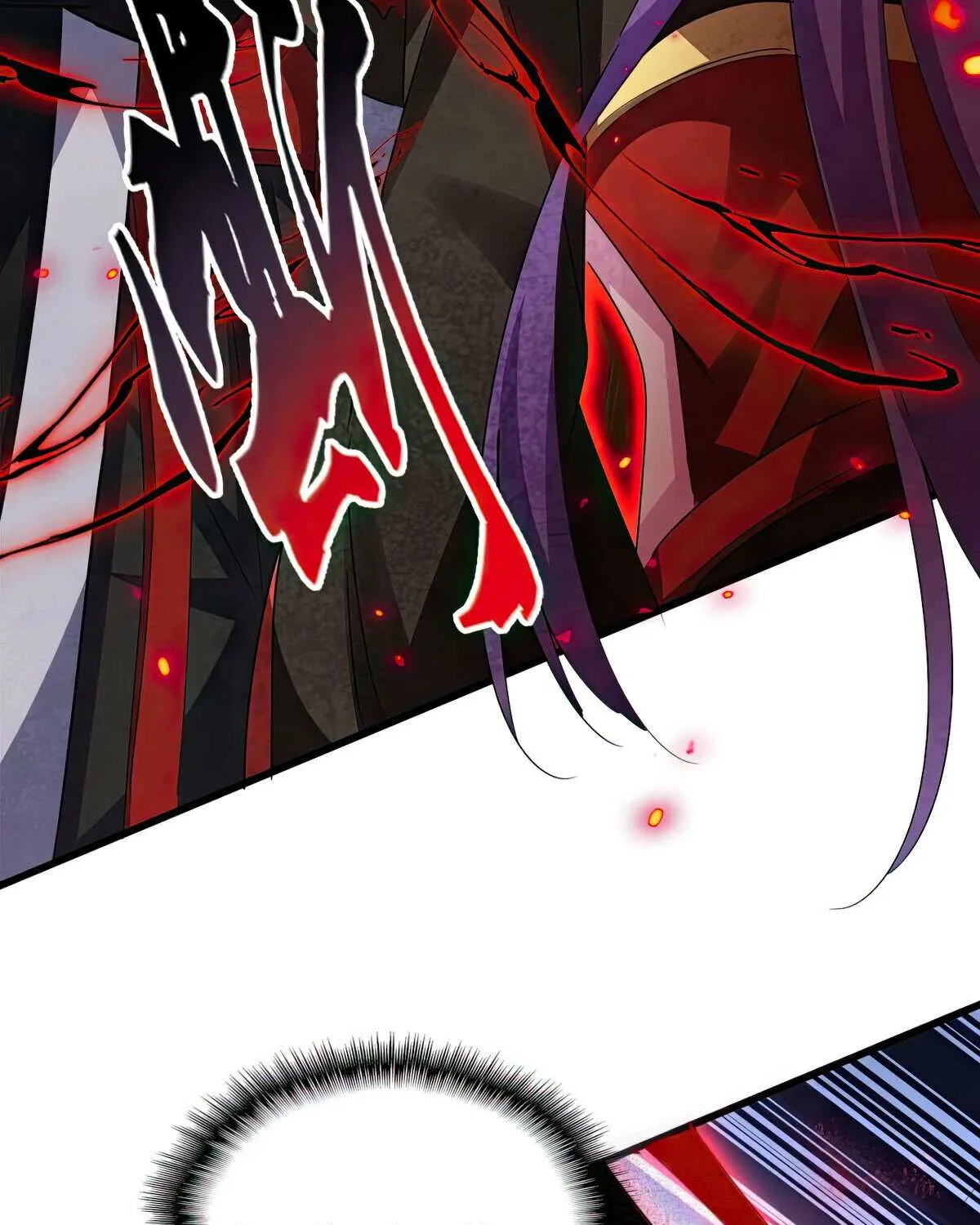 Read Magic Emperor chapter 575 image 38 on Lezhin