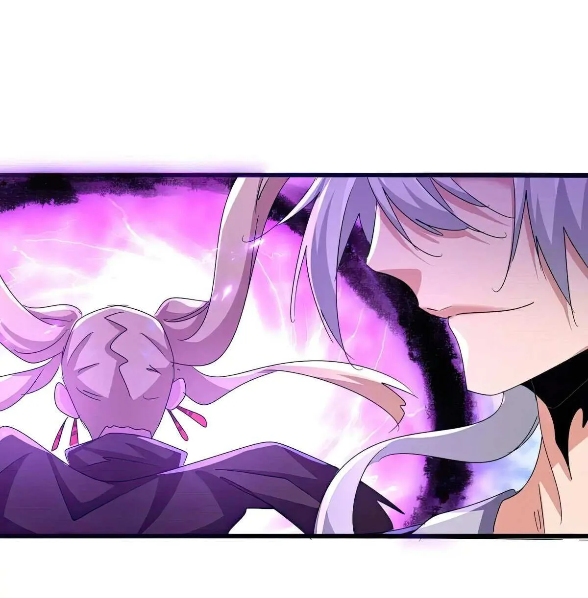 Read Magic Emperor chapter 578 image 17 on Lezhin
