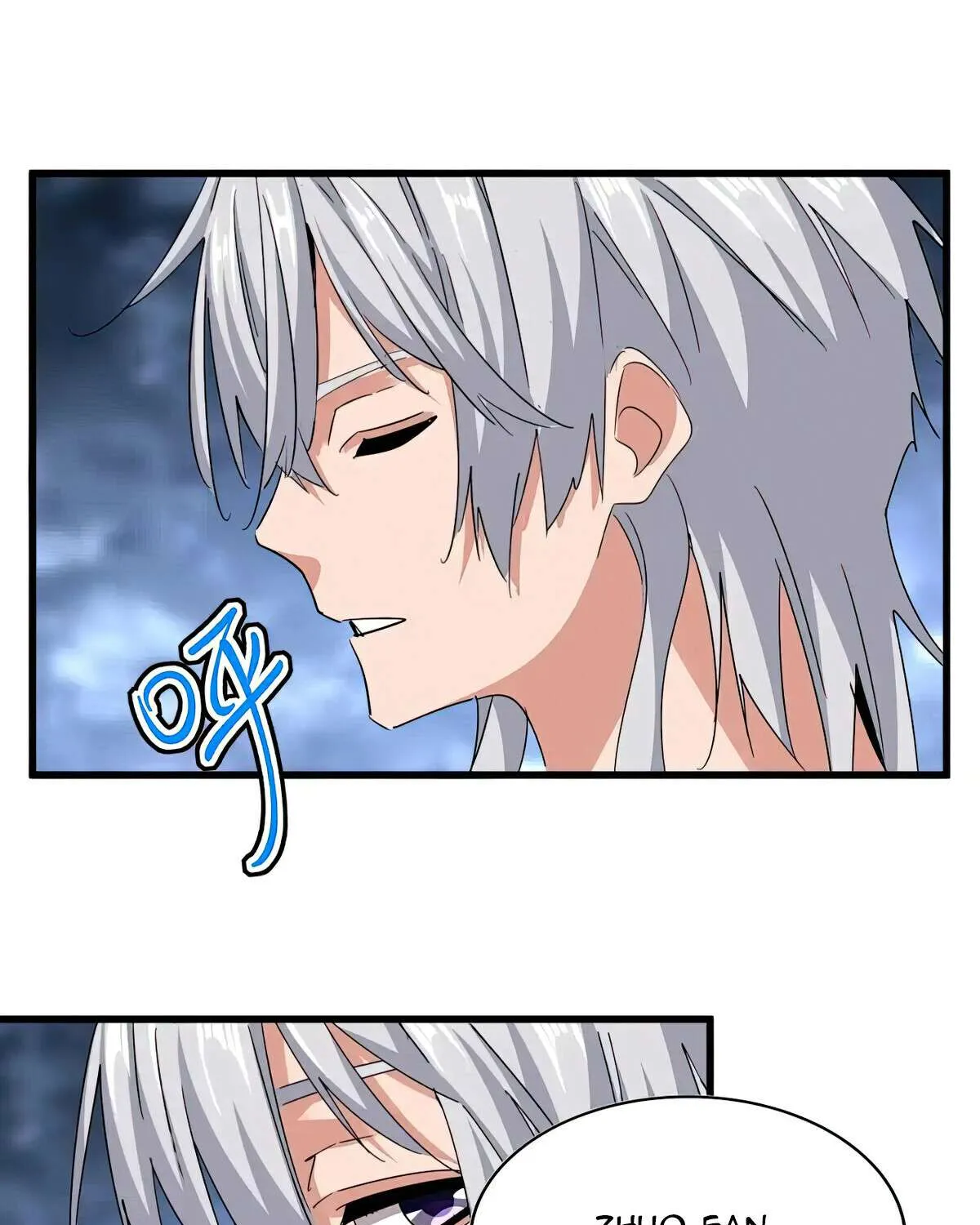 Read Magic Emperor chapter 578 image 27 on Lezhin