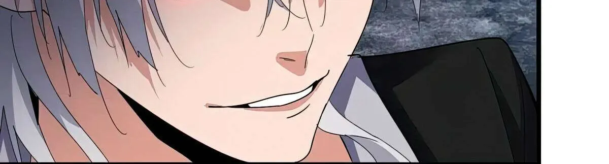 Read Magic Emperor chapter 578 image 71 on Lezhin