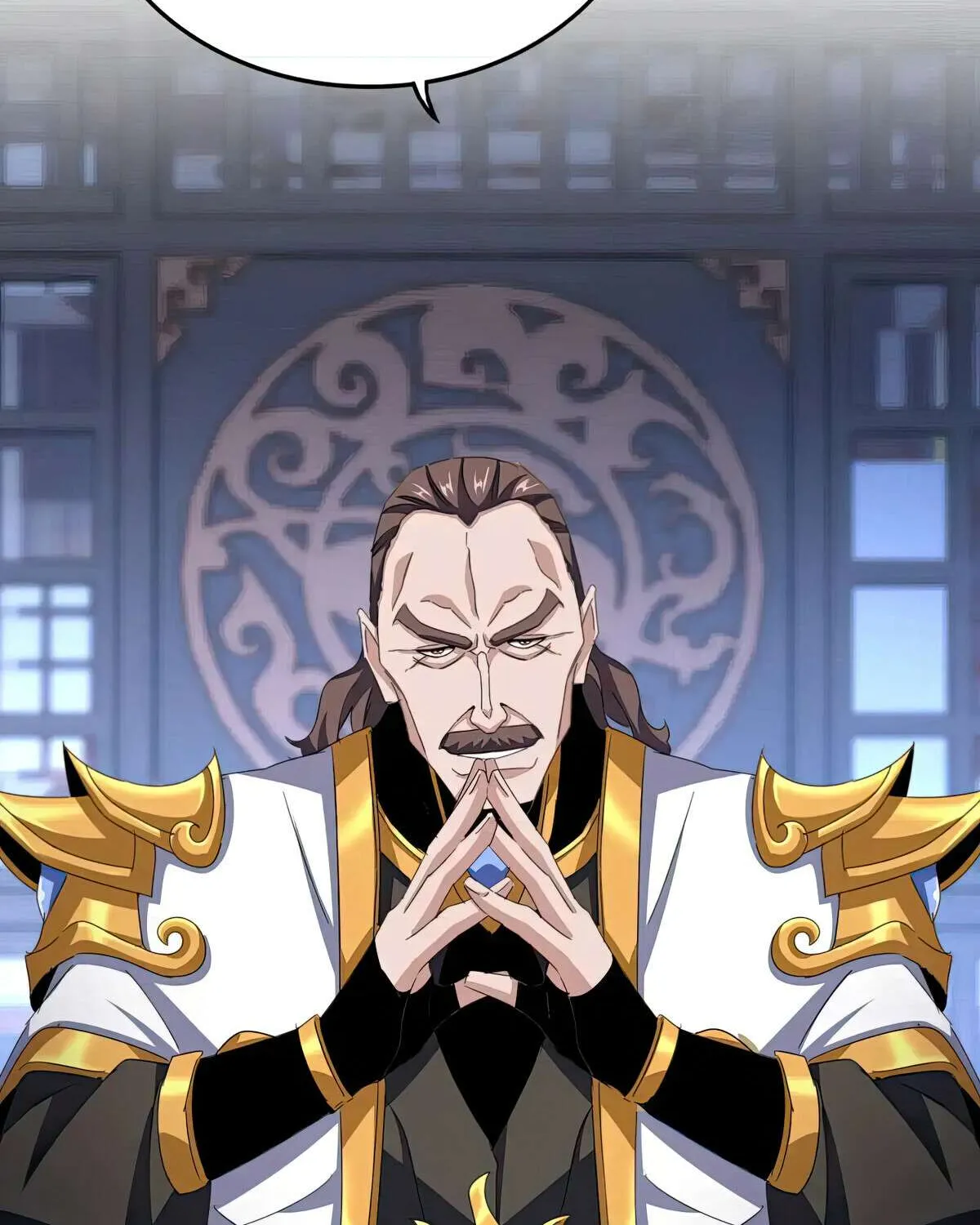 Read Magic Emperor chapter 579 image 25 on Lezhin