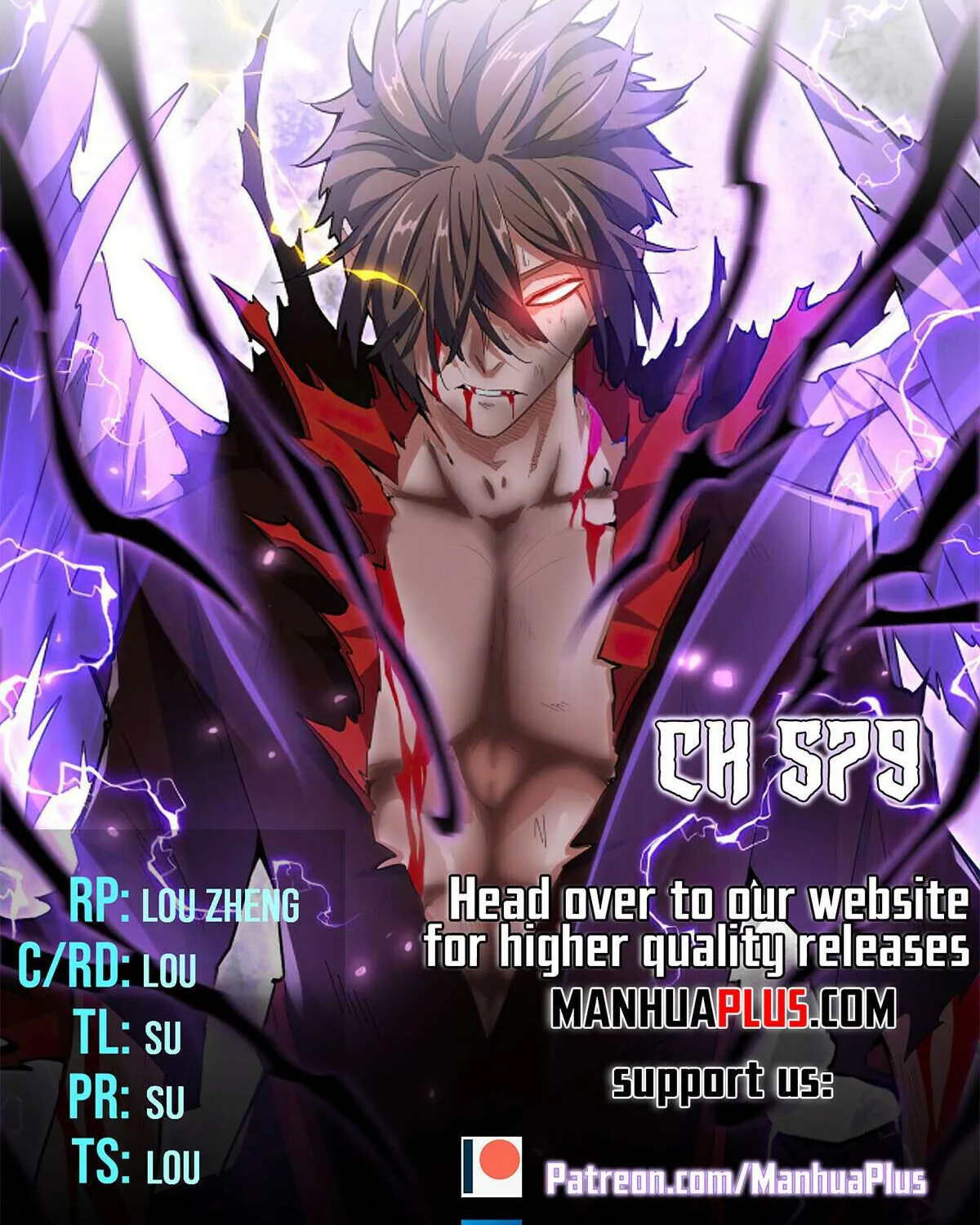 Read Magic Emperor chapter 579 image 4 on Lezhin