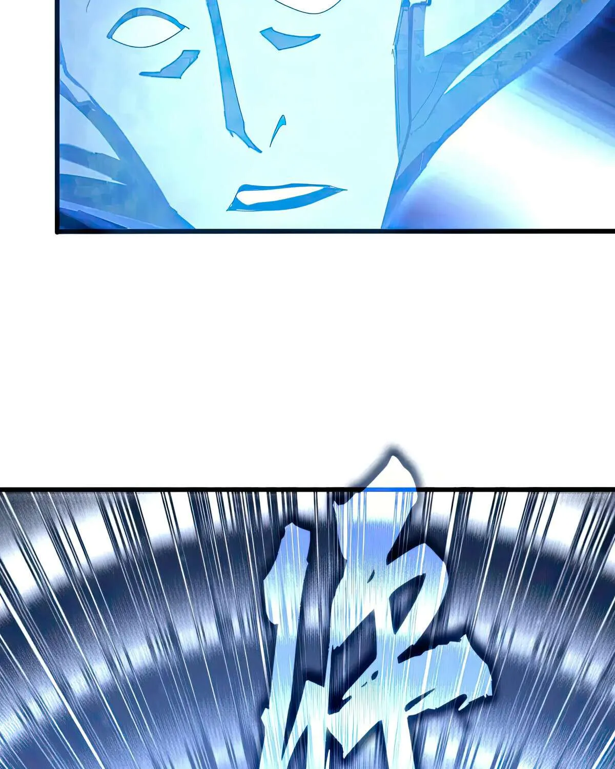 Read Magic Emperor chapter 579 image 67 on Lezhin