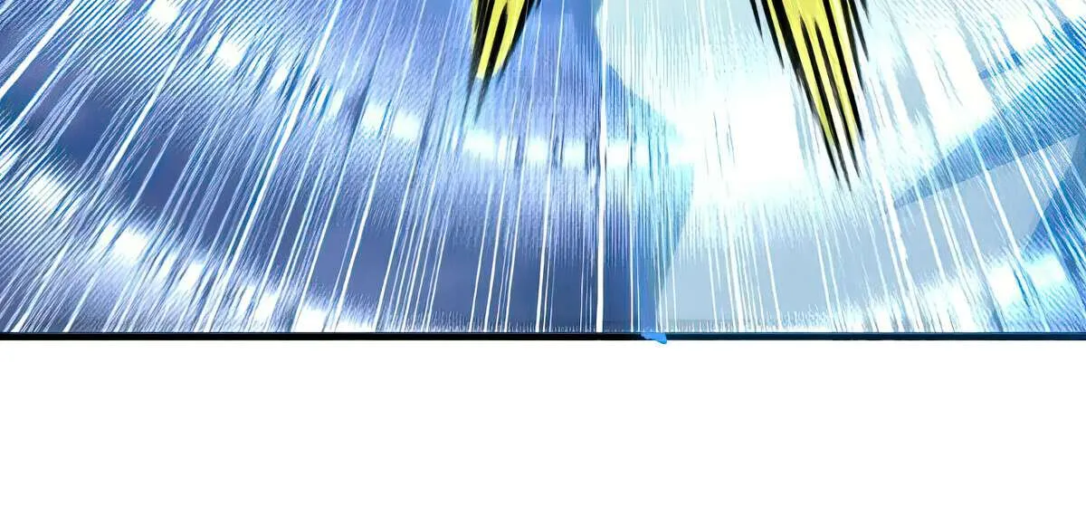 Read Magic Emperor chapter 579 image 69 on Lezhin