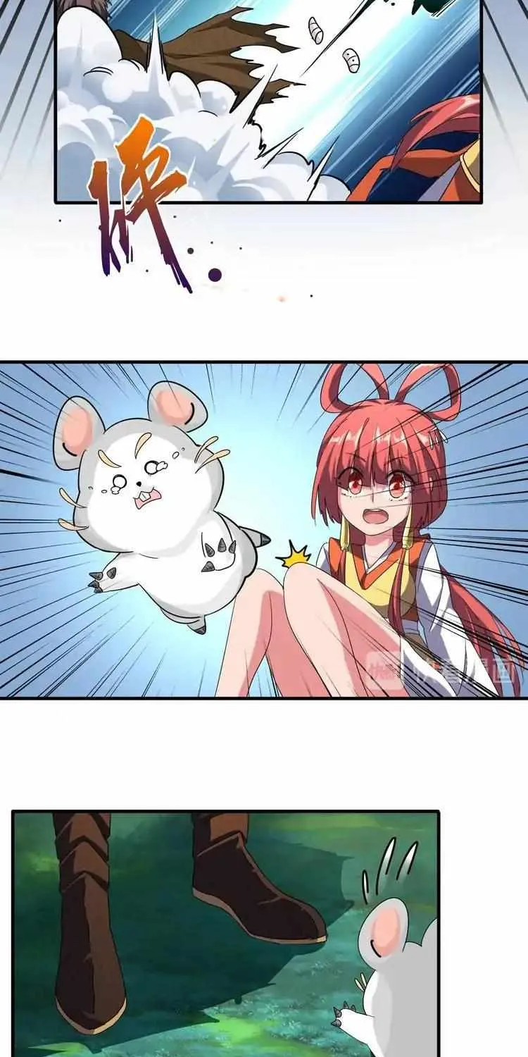 Read Magic Emperor chapter 58 image 12 on Lezhin