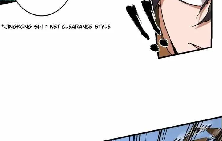 Read Magic Emperor chapter 58 image 23 on Lezhin