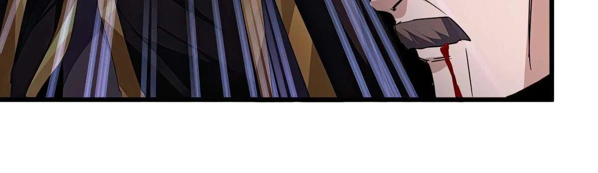 Read Magic Emperor chapter 580 image 18 on Lezhin