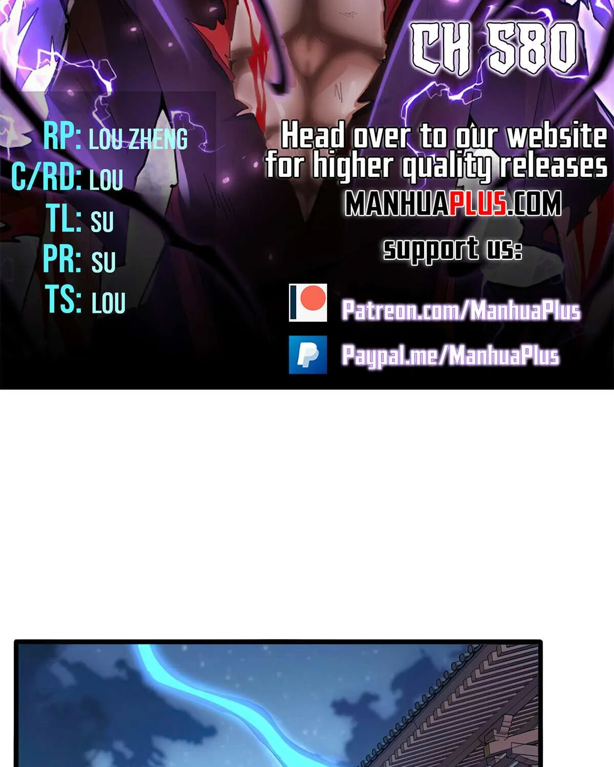 Read Magic Emperor chapter 580 image 4 on Lezhin