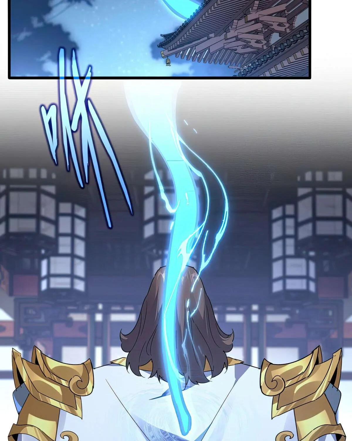 Read Magic Emperor chapter 580 image 5 on Lezhin