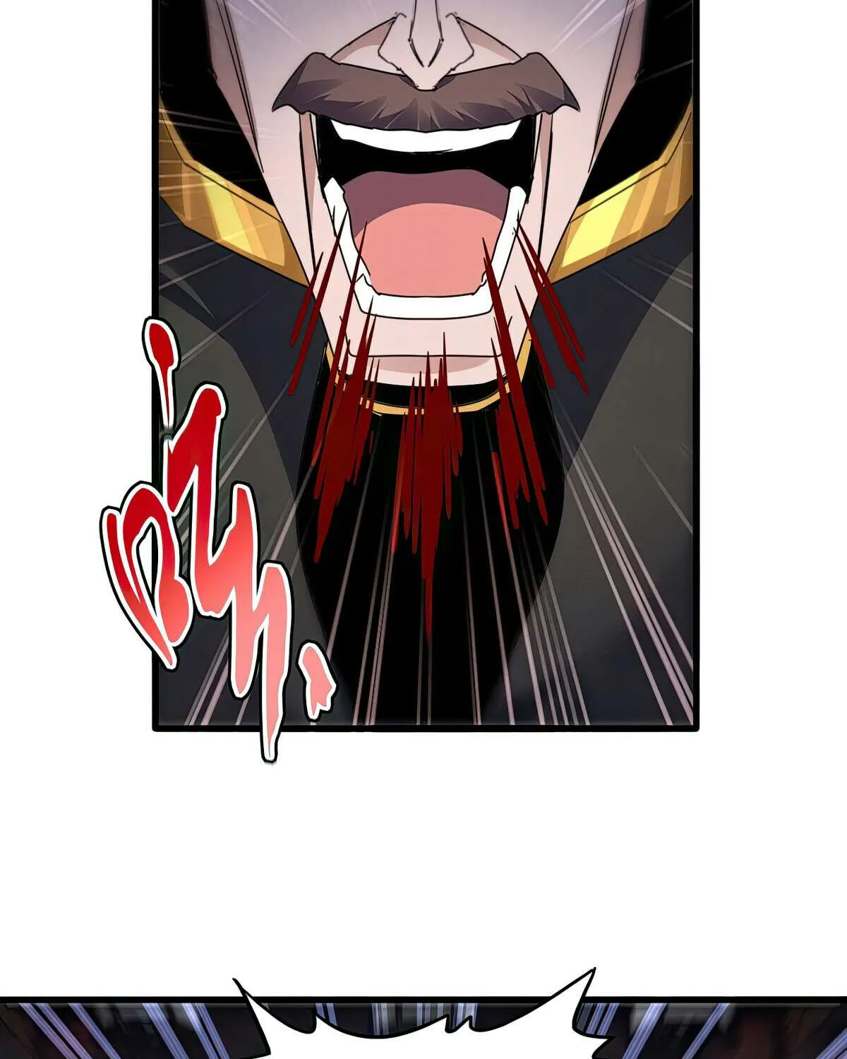 Read Magic Emperor chapter 580 image 7 on Lezhin