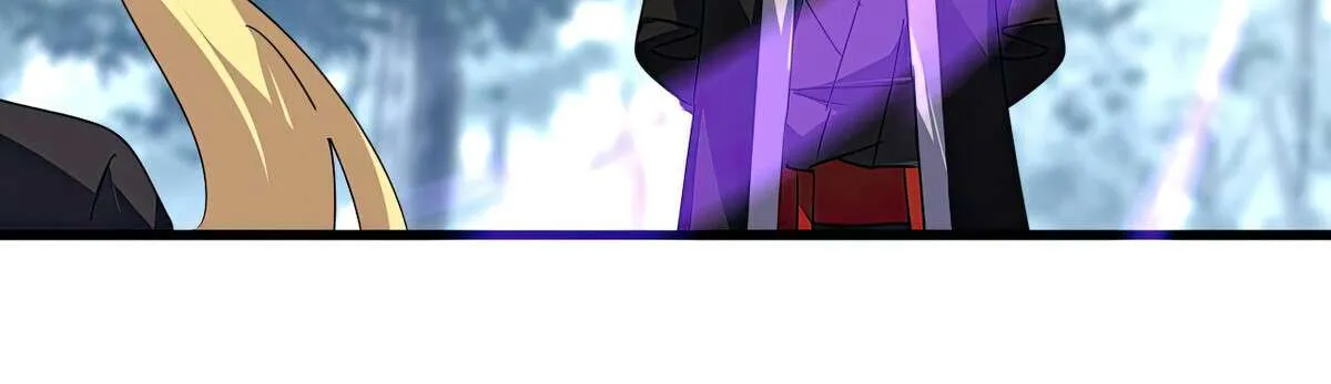 Read Magic Emperor chapter 580 image 78 on Lezhin
