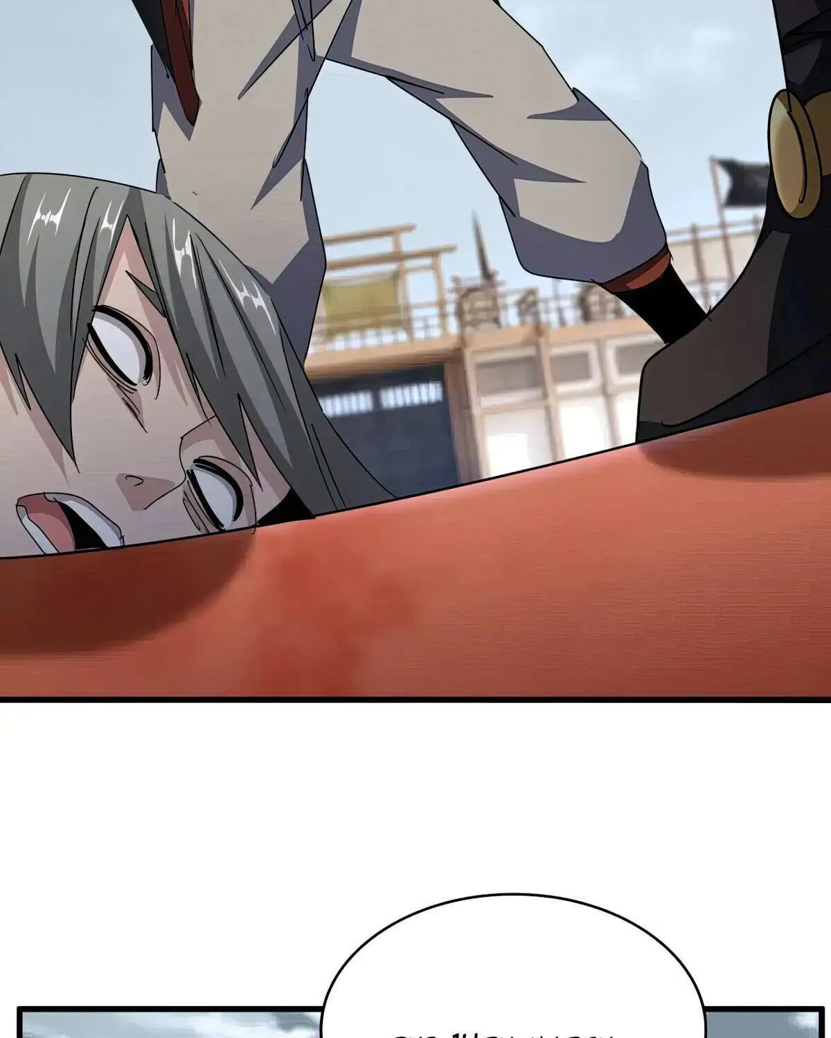 Read Magic Emperor chapter 581 image 24 on Lezhin