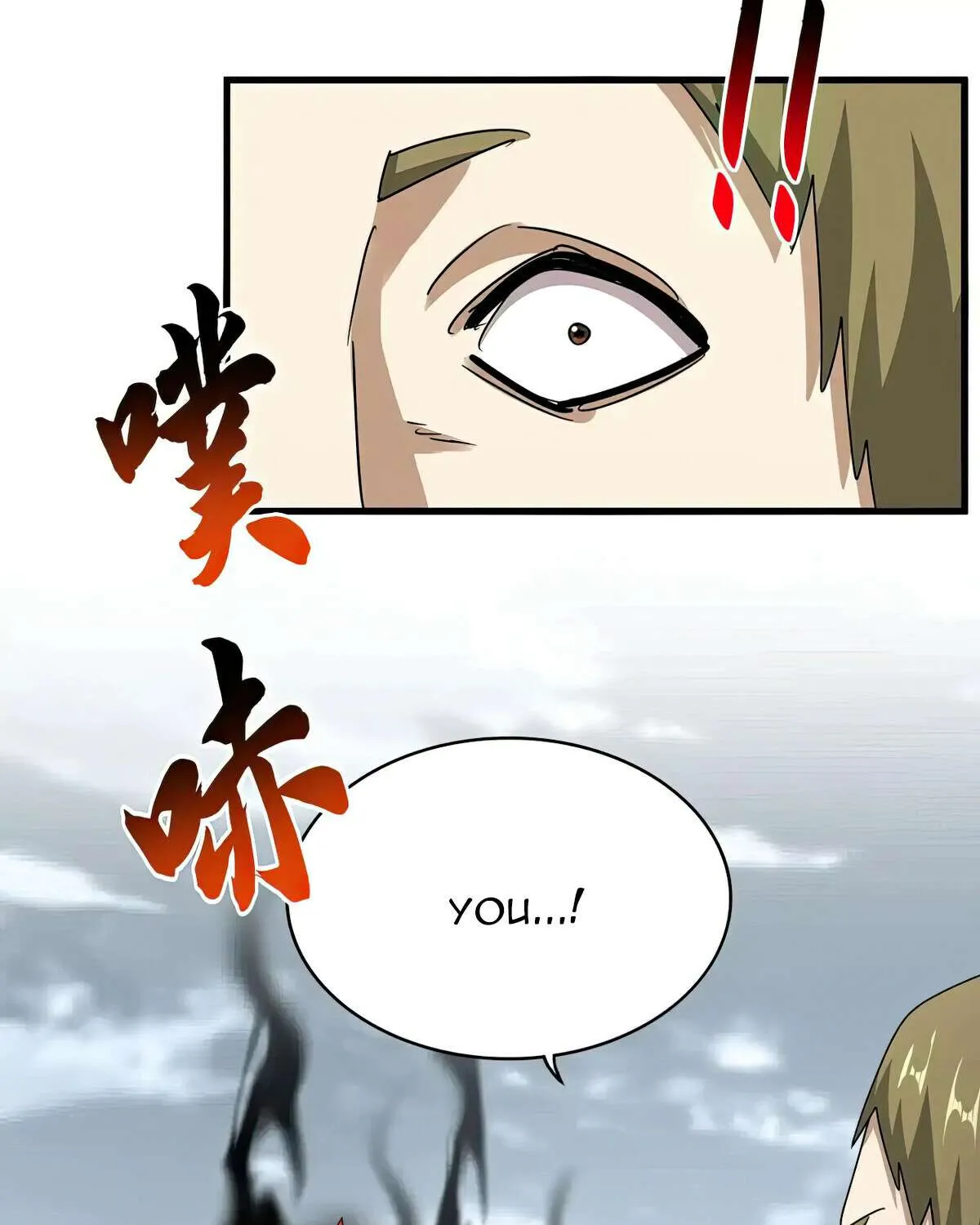 Read Magic Emperor chapter 581 image 26 on Lezhin