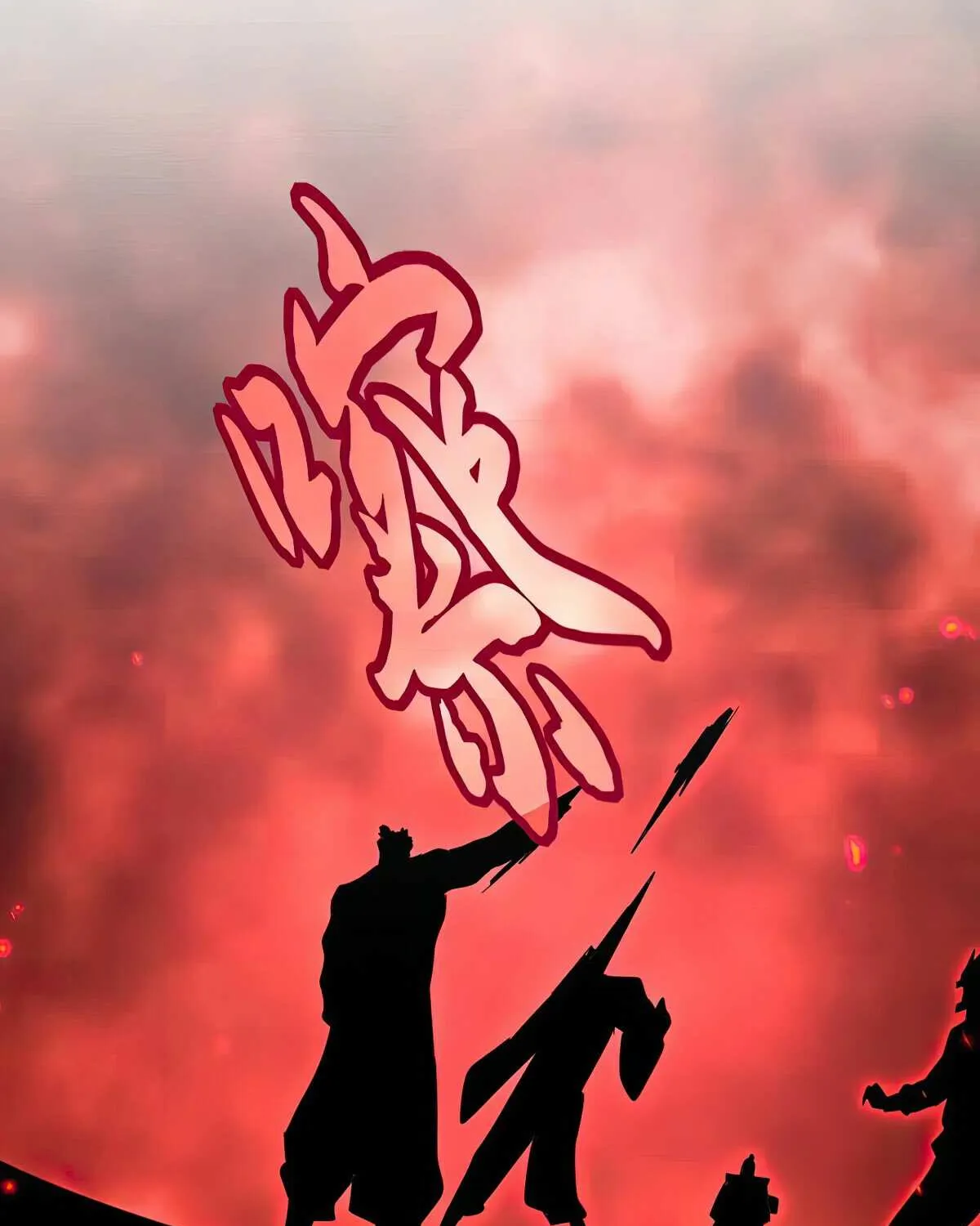 Read Magic Emperor chapter 581 image 45 on Lezhin