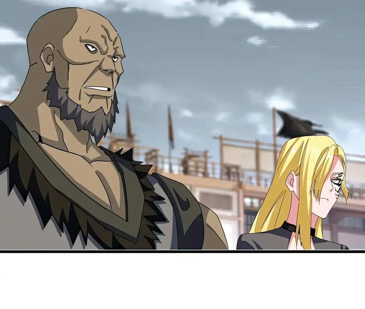Read Magic Emperor chapter 581 image 58 on Lezhin