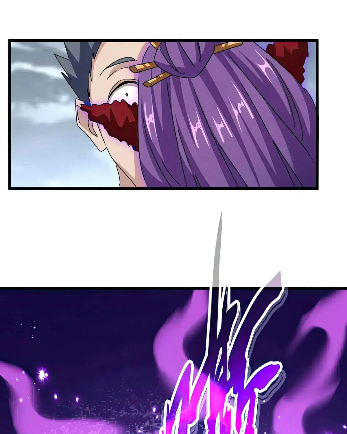 Read Magic Emperor chapter 581 image 68 on Lezhin
