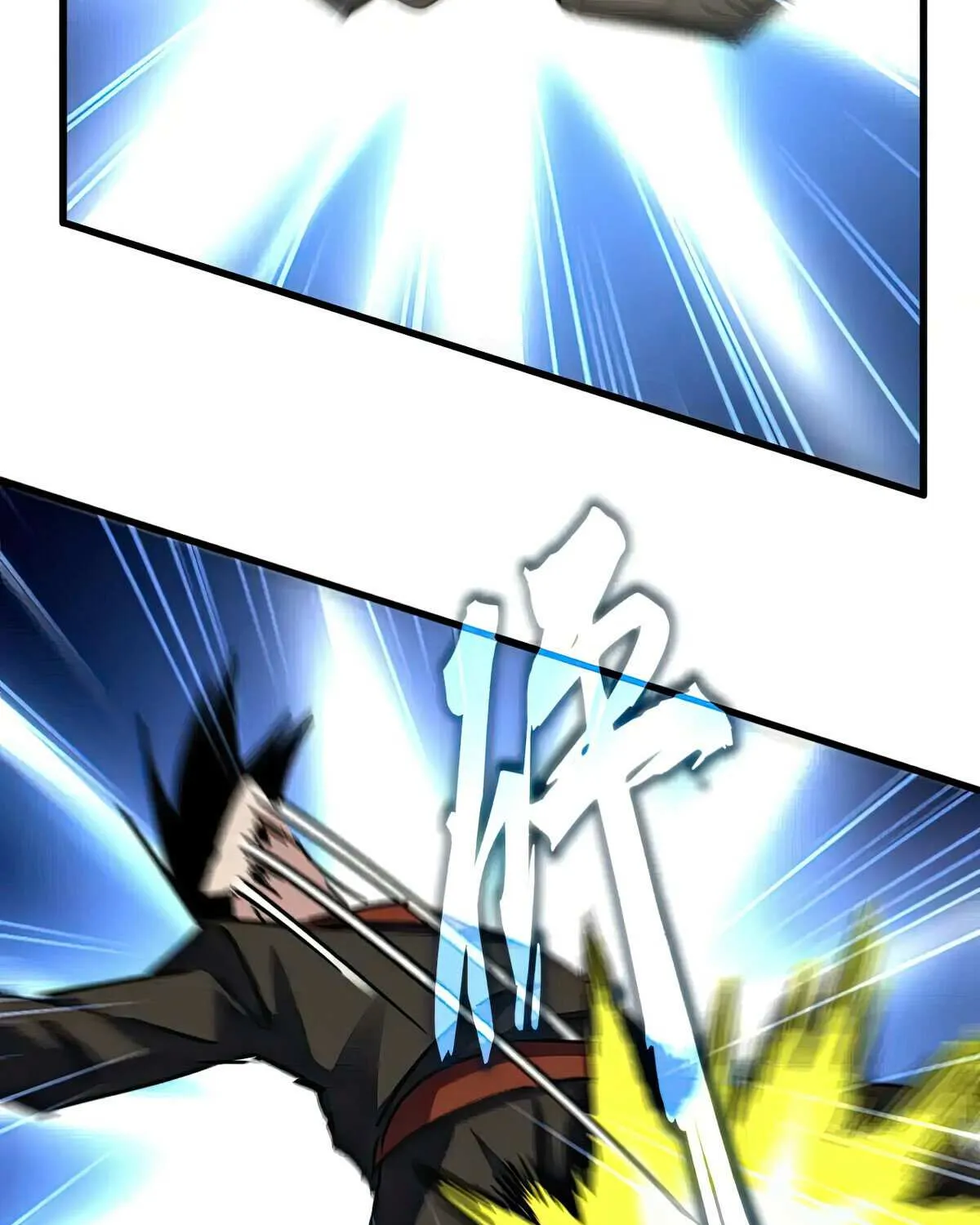 Read Magic Emperor chapter 581 image 7 on Lezhin