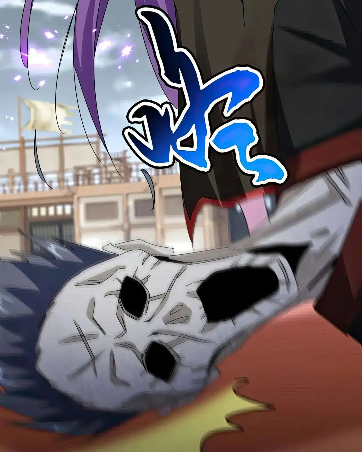 Read Magic Emperor chapter 581 image 71 on Lezhin
