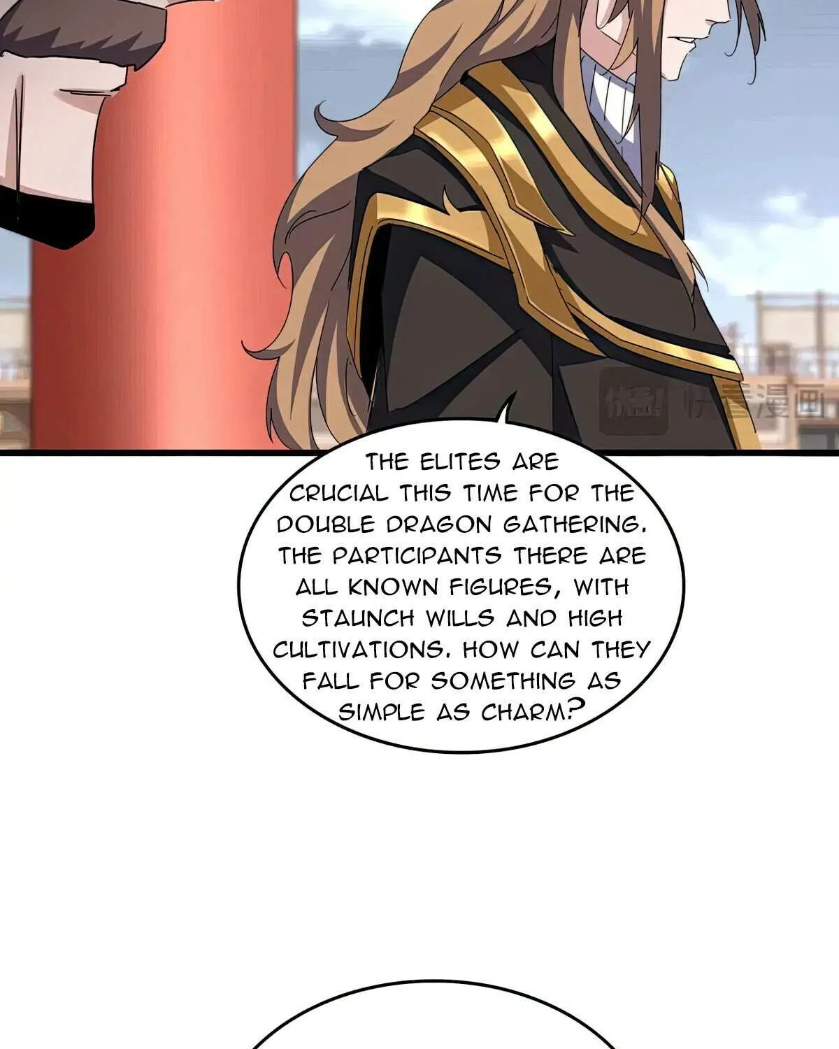 Read Magic Emperor chapter 582 image 11 on Lezhin