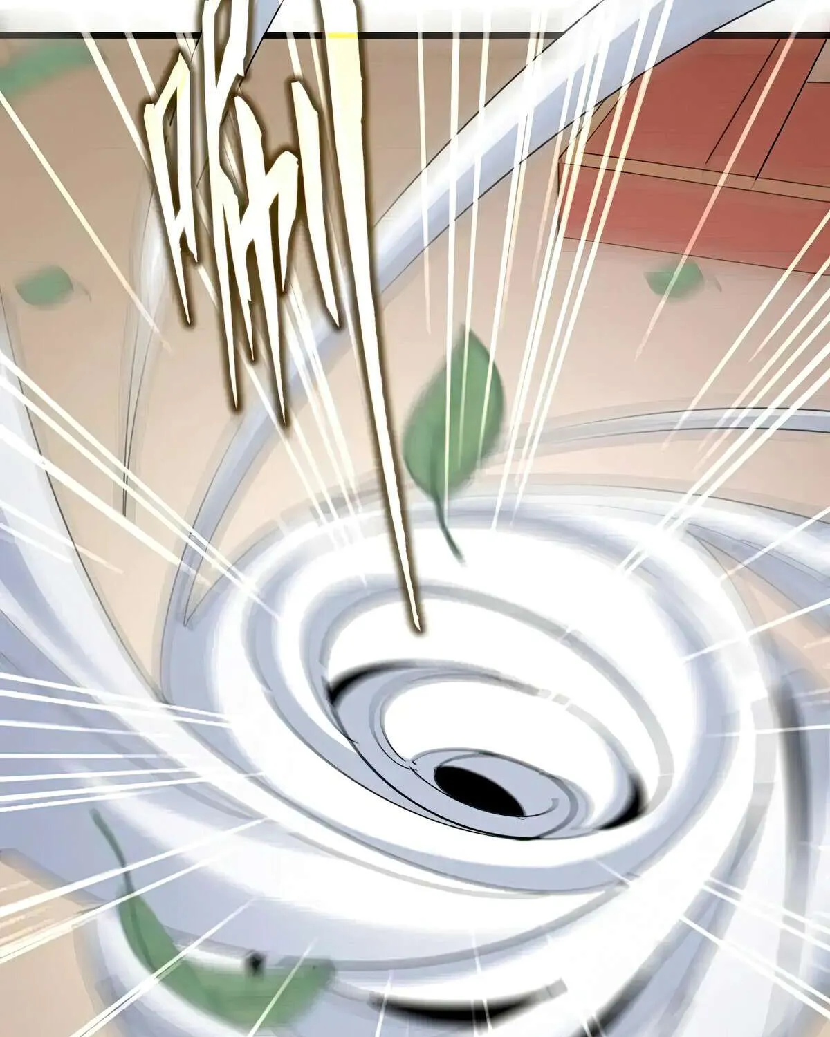 Read Magic Emperor chapter 582 image 31 on Lezhin