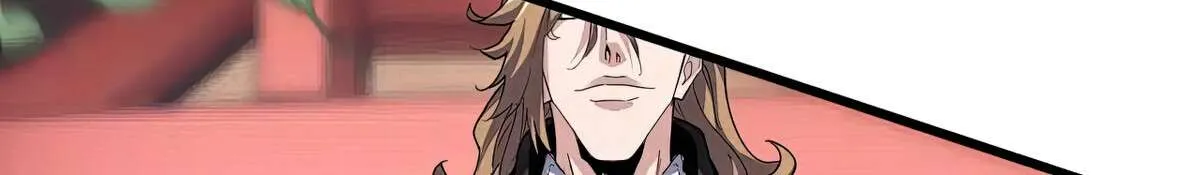 Read Magic Emperor chapter 582 image 33 on Lezhin