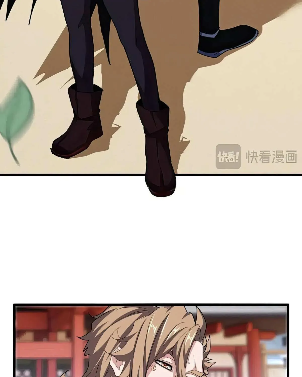 Read Magic Emperor chapter 582 image 40 on Lezhin