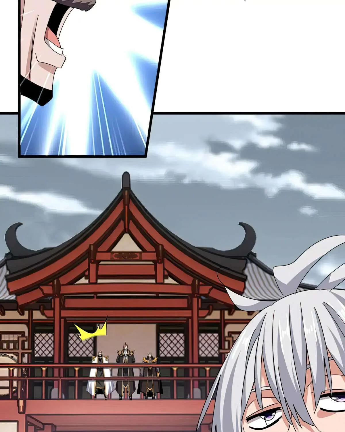 Read Magic Emperor chapter 582 image 42 on Lezhin