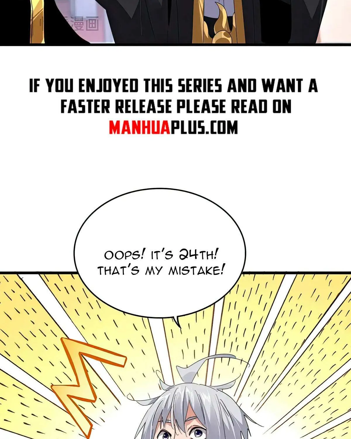 Read Magic Emperor chapter 583 image 10 on Lezhin
