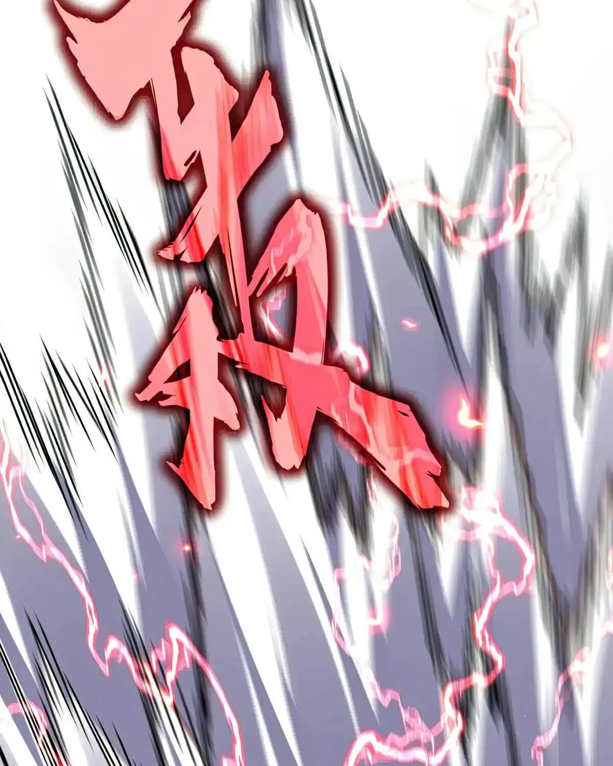 Read Magic Emperor chapter 583 image 54 on Lezhin