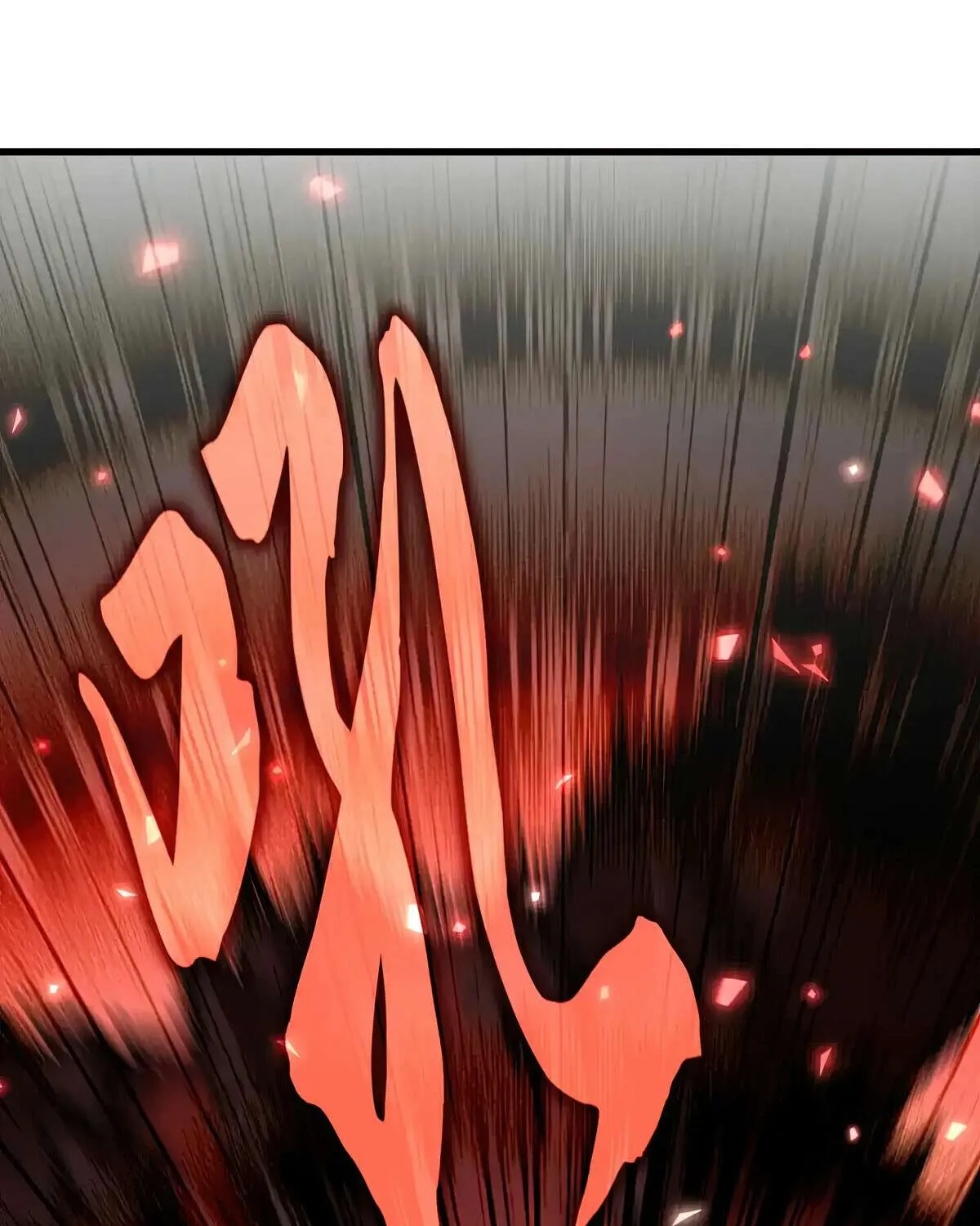 Read Magic Emperor chapter 584 image 0 on Lezhin
