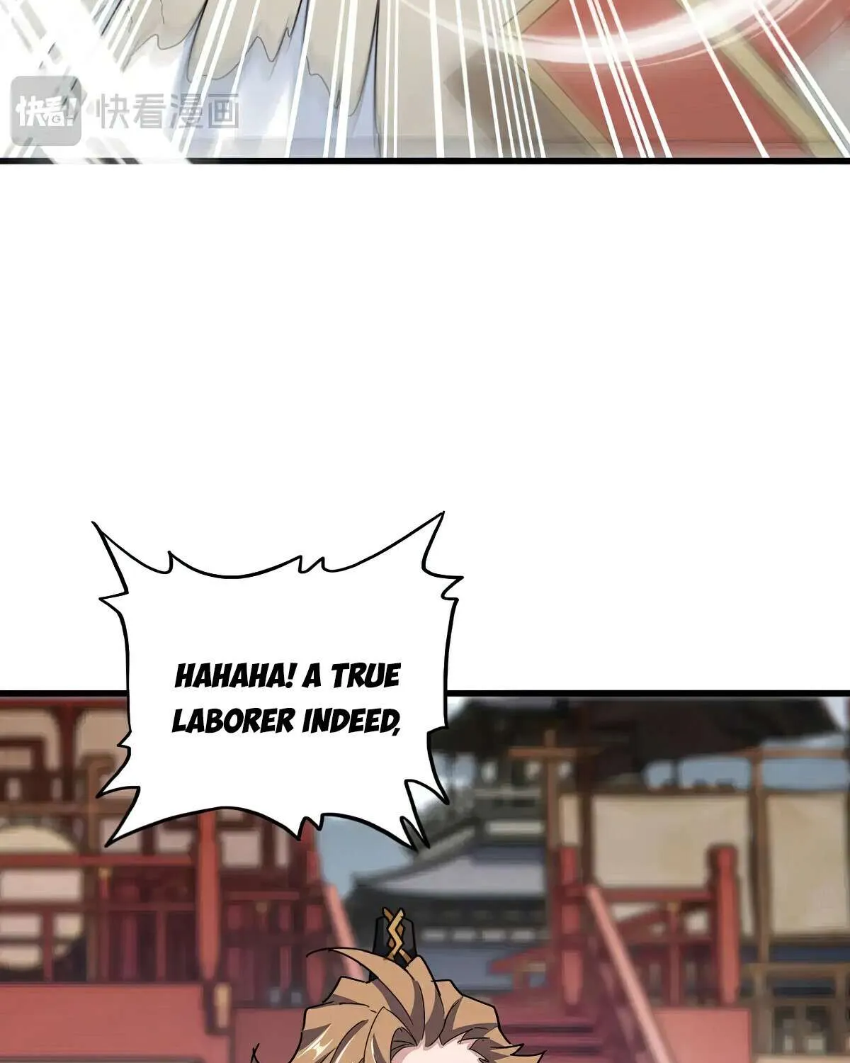 Read Magic Emperor chapter 584 image 11 on Lezhin