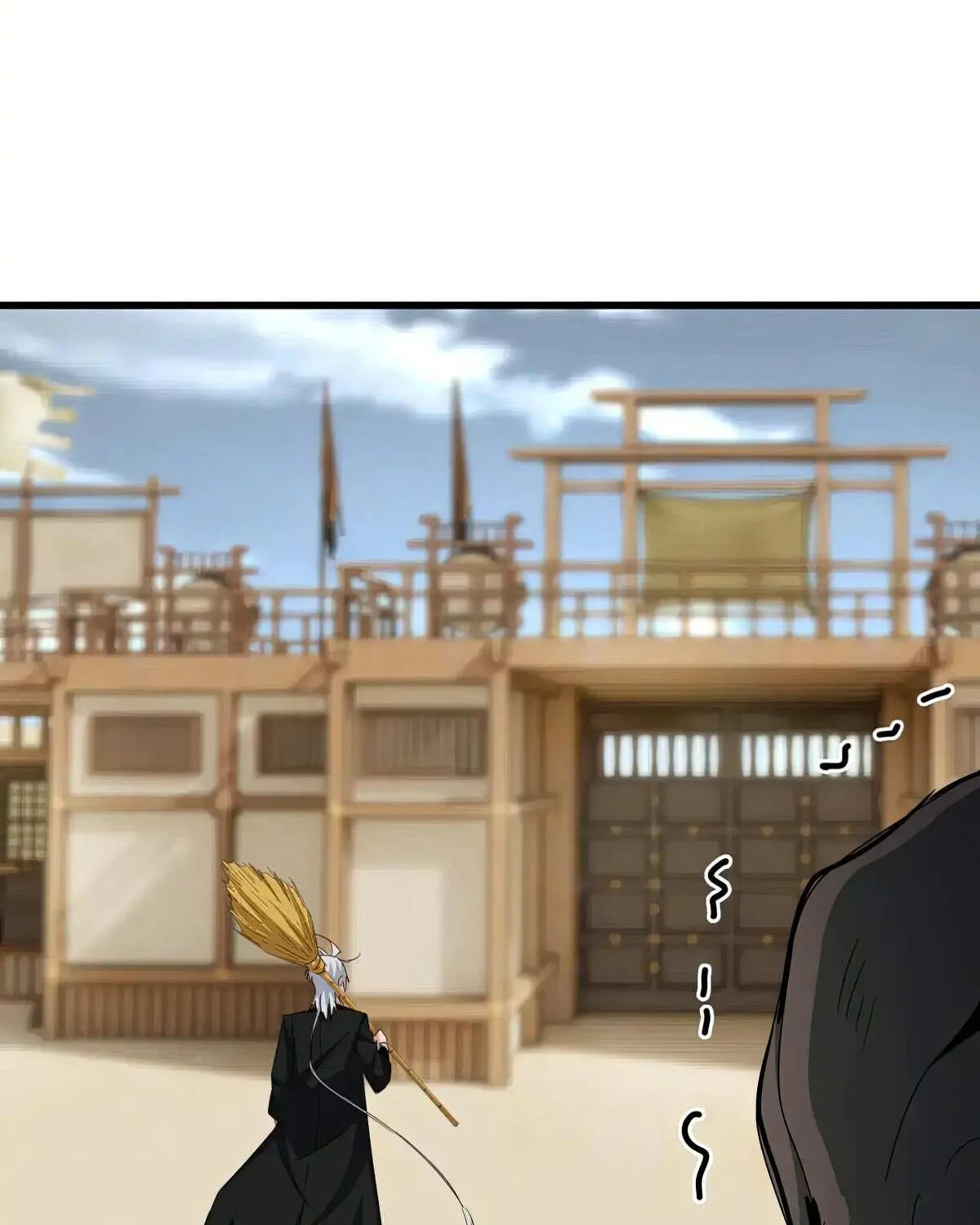 Read Magic Emperor chapter 584 image 19 on Lezhin