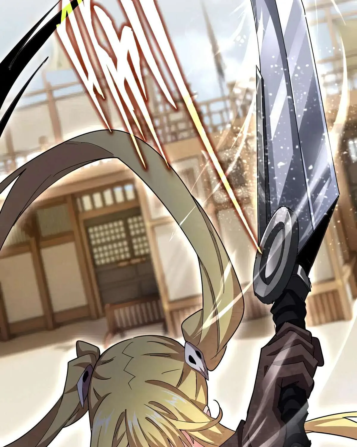 Read Magic Emperor chapter 584 image 59 on Lezhin
