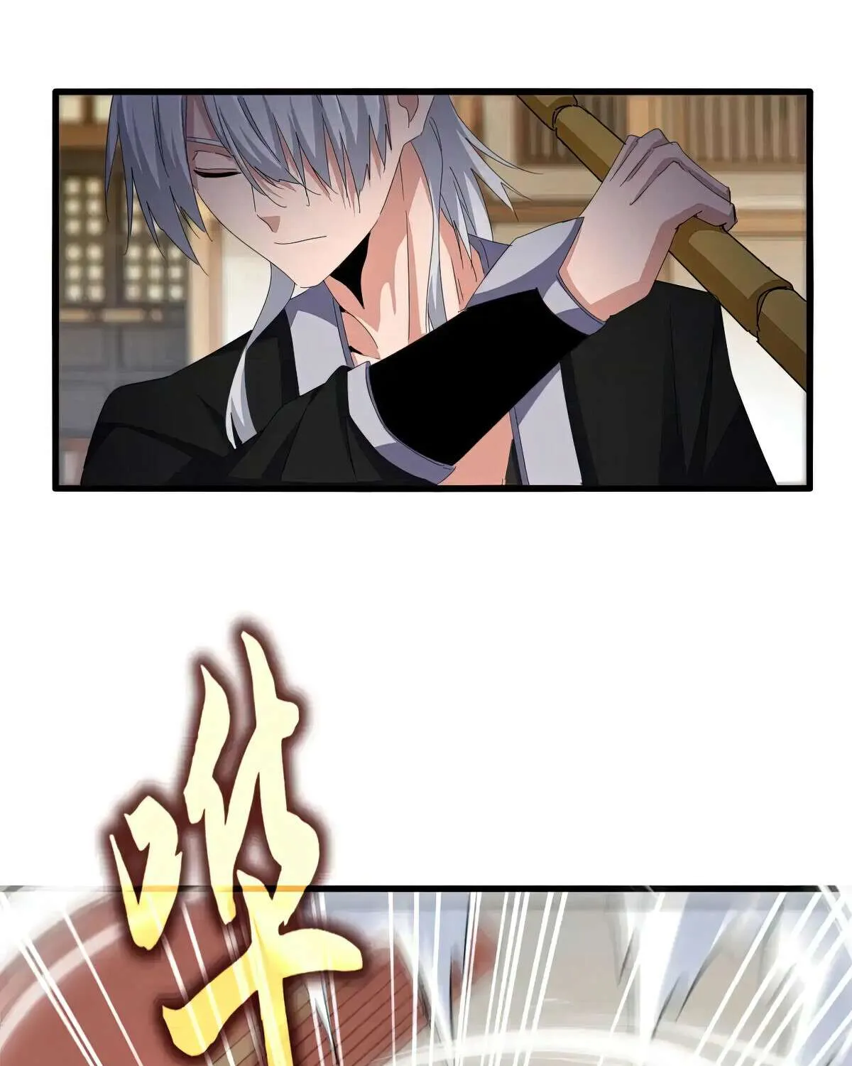 Read Magic Emperor chapter 584 image 9 on Lezhin