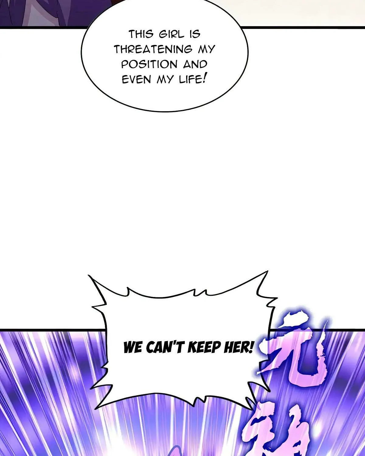 Read Magic Emperor chapter 585 image 14 on Lezhin